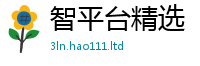 2025新澳门2025免费原料从王中王493333特马王中王